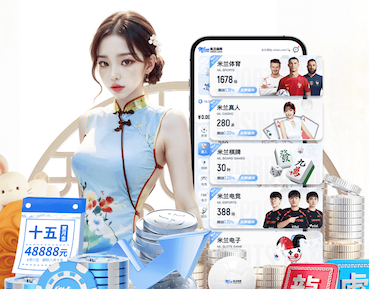 6686下载 修武哪点有乒乓球台